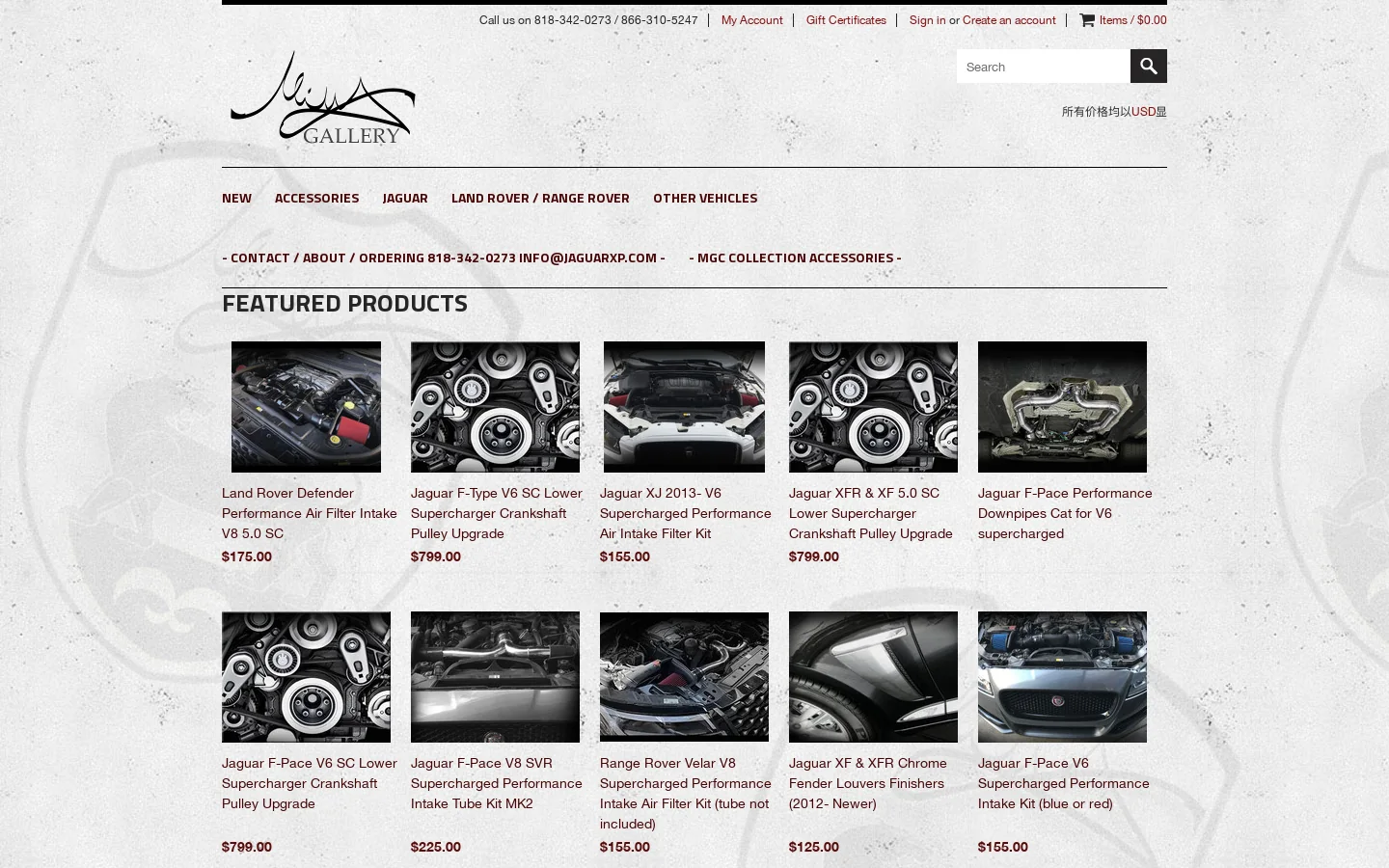 Jaguar Performance Parts and Accessories Homepage screenshot