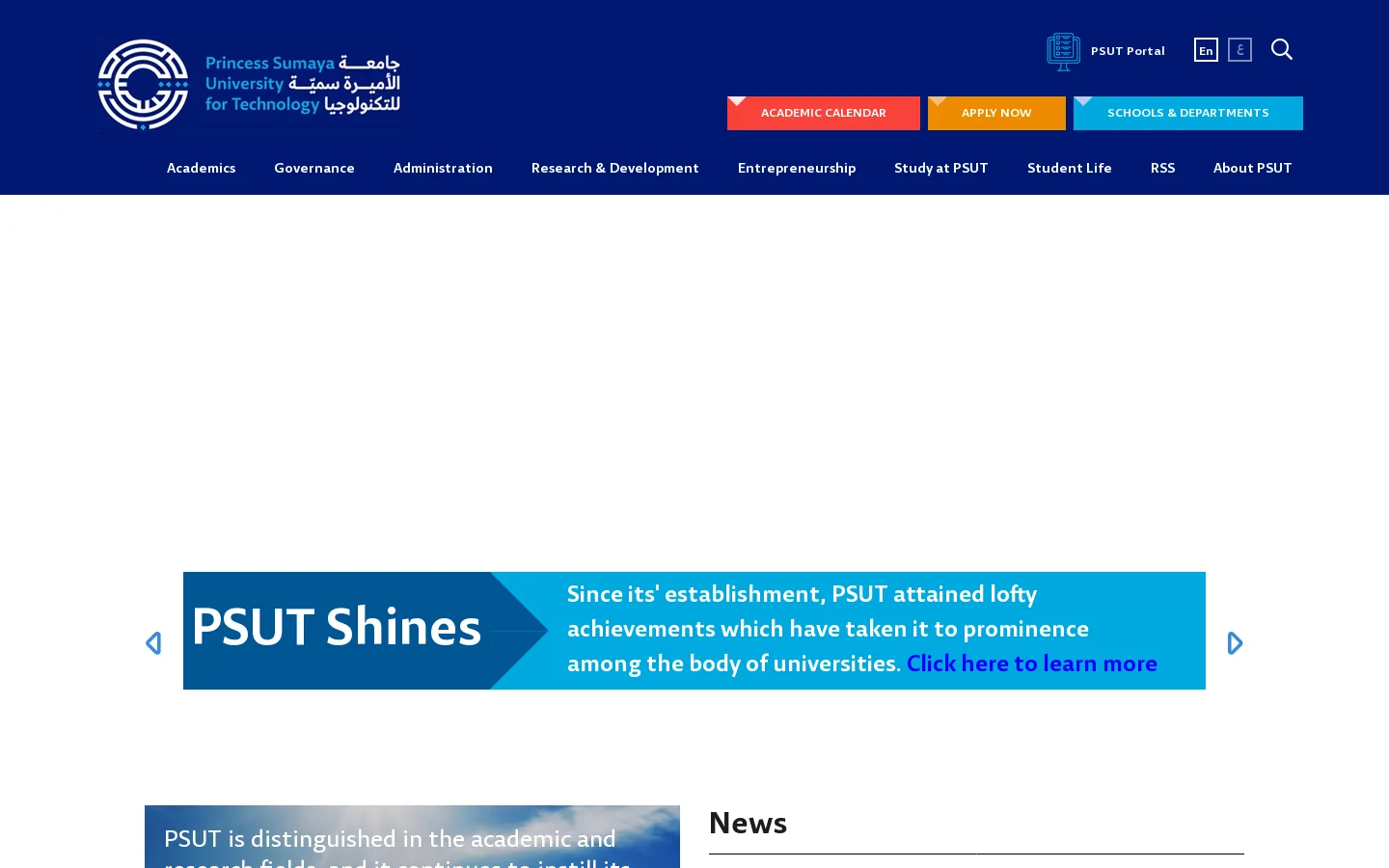Princess Sumaya University for Technology - Princess Sumaya University for Technology Homepage screenshot