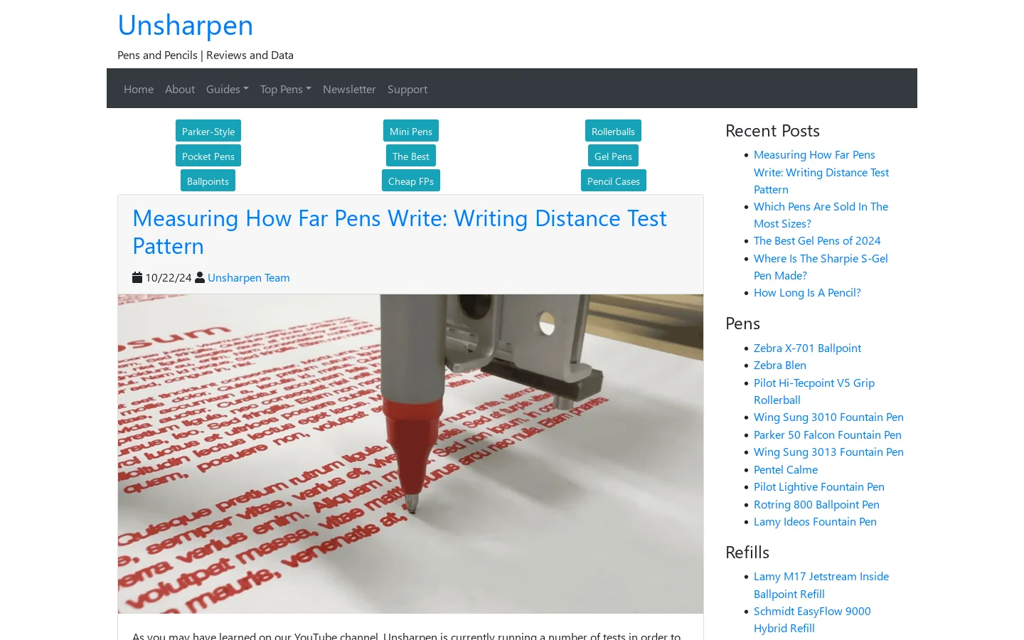 Unsharpen Homepage screenshot