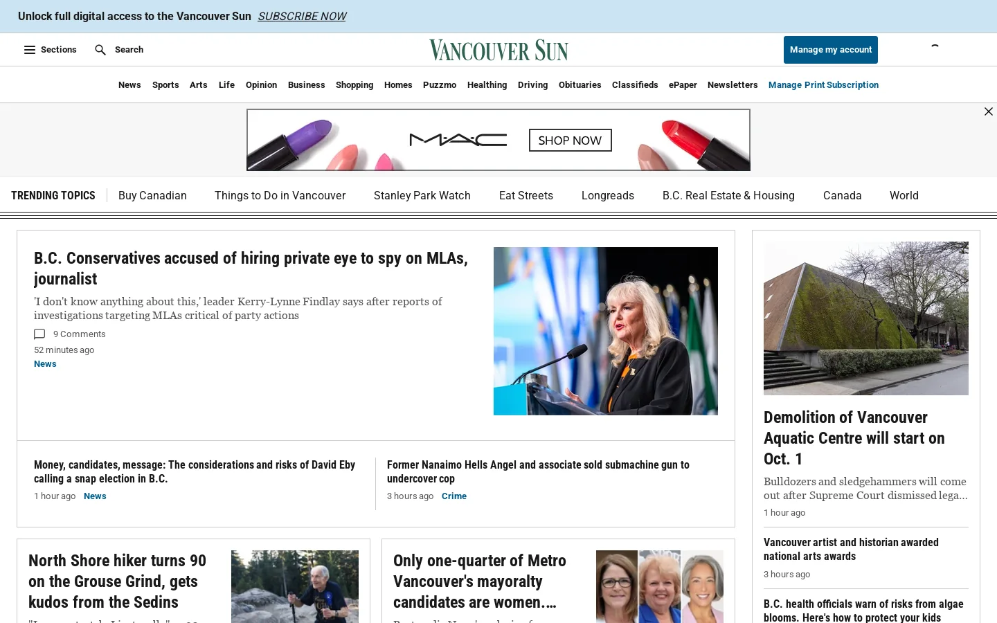 Vancouver Sun Homepage screenshot