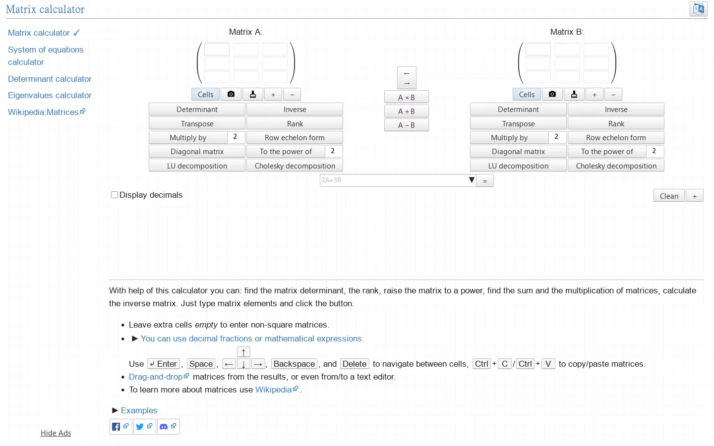 Matrix calculator Homepage screenshot