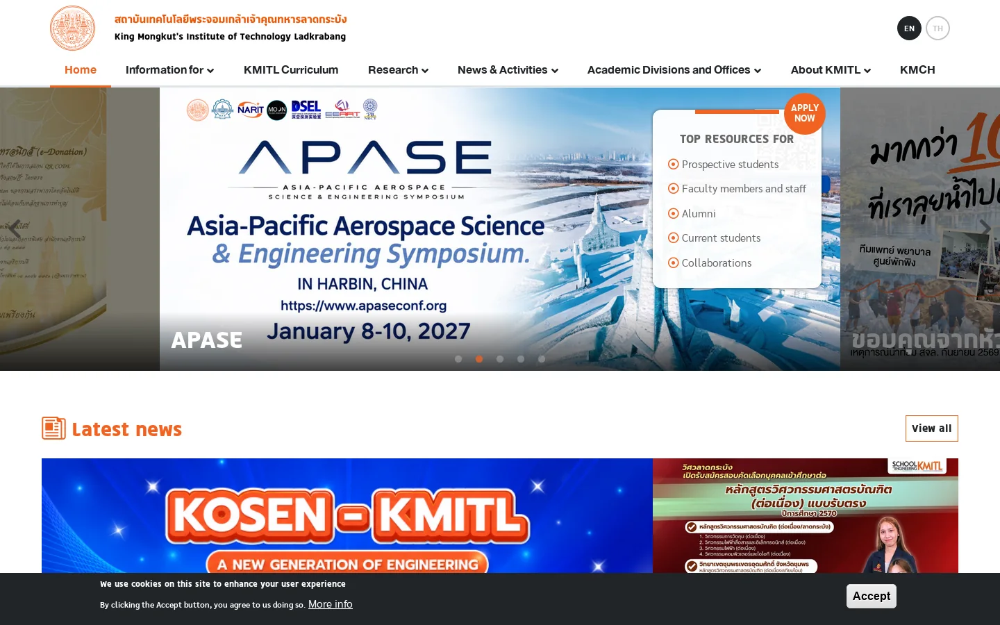 KMITL Homepage screenshot