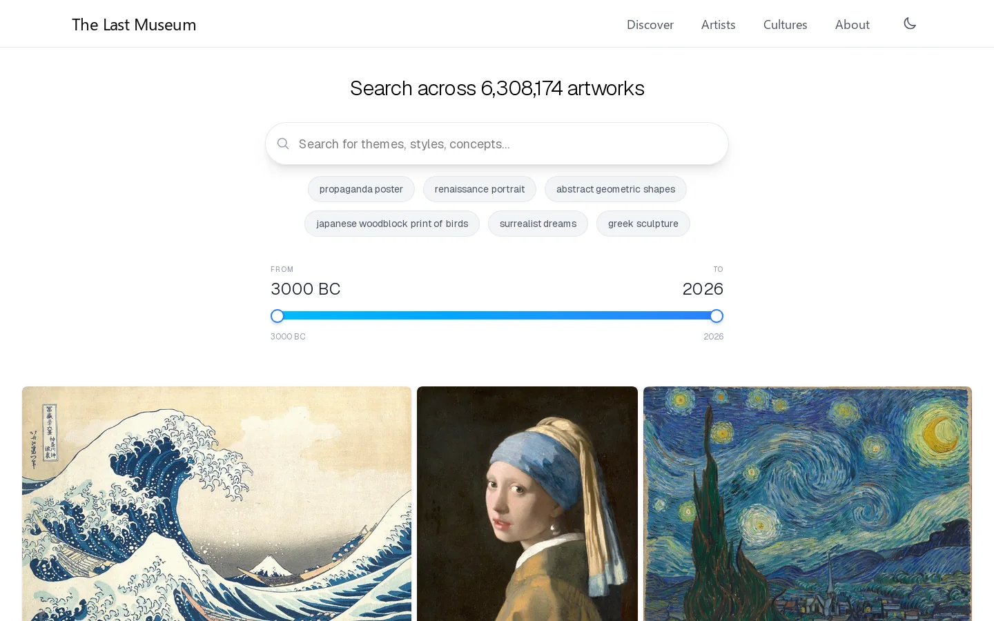 The Last Museum Homepage screenshot