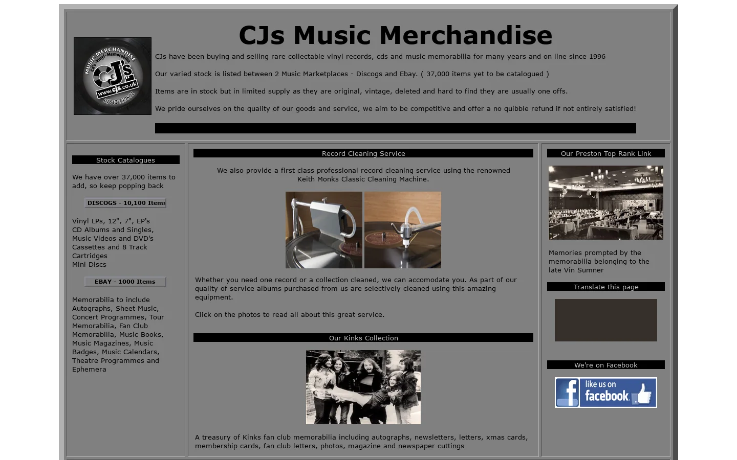 CJs Music Merchandise UK Homepage screenshot
