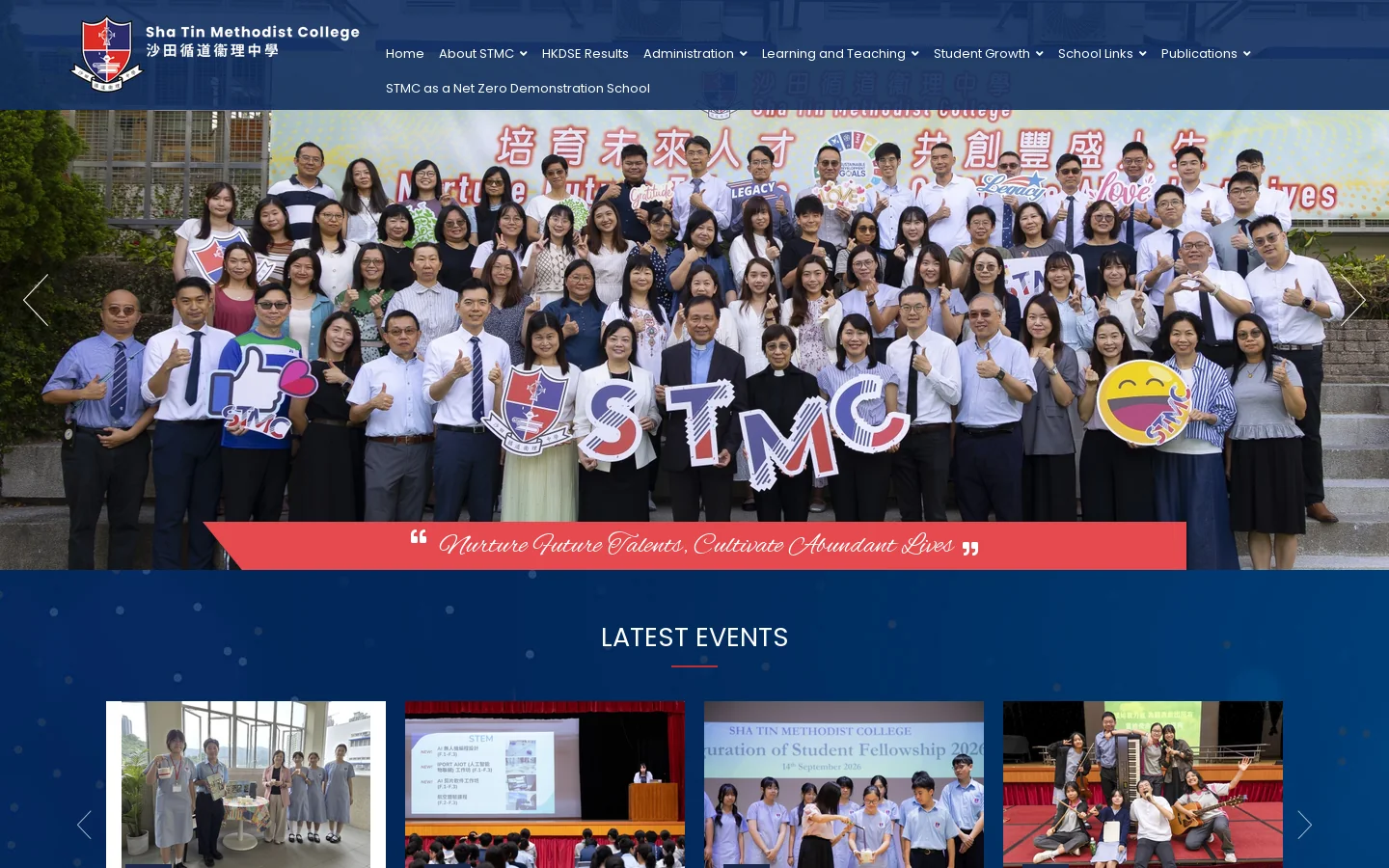 Sha Tin Methodist College Homepage screenshot
