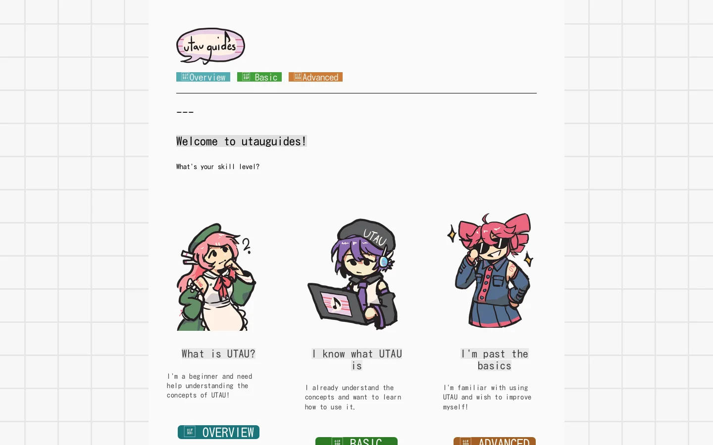 utauguides Homepage screenshot