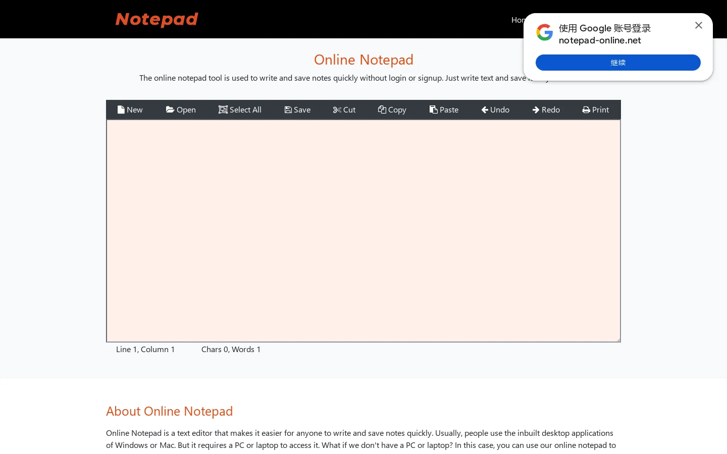 Online Notepad | Write and Save your Notes Homepage screenshot