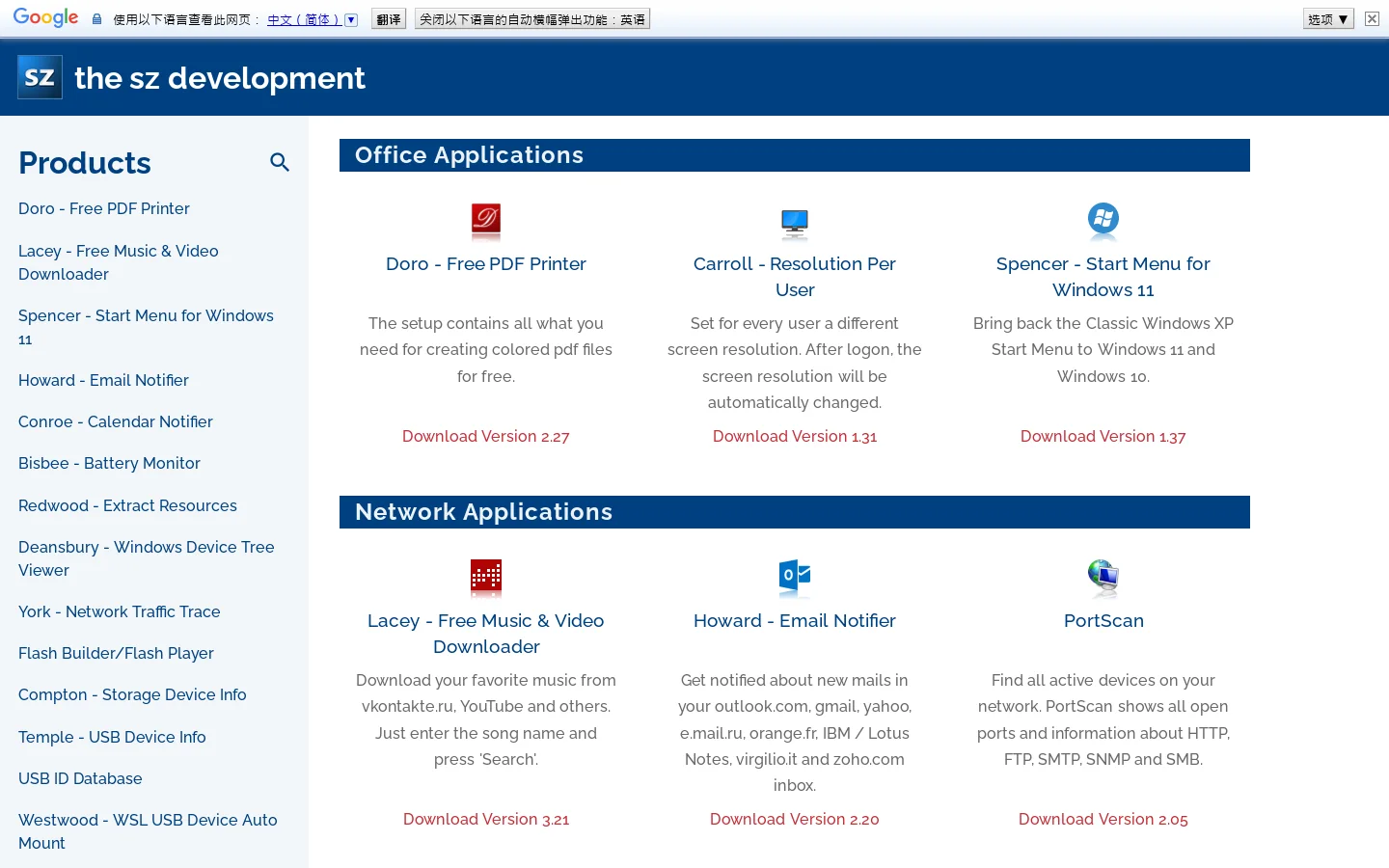 the sz development Homepage screenshot