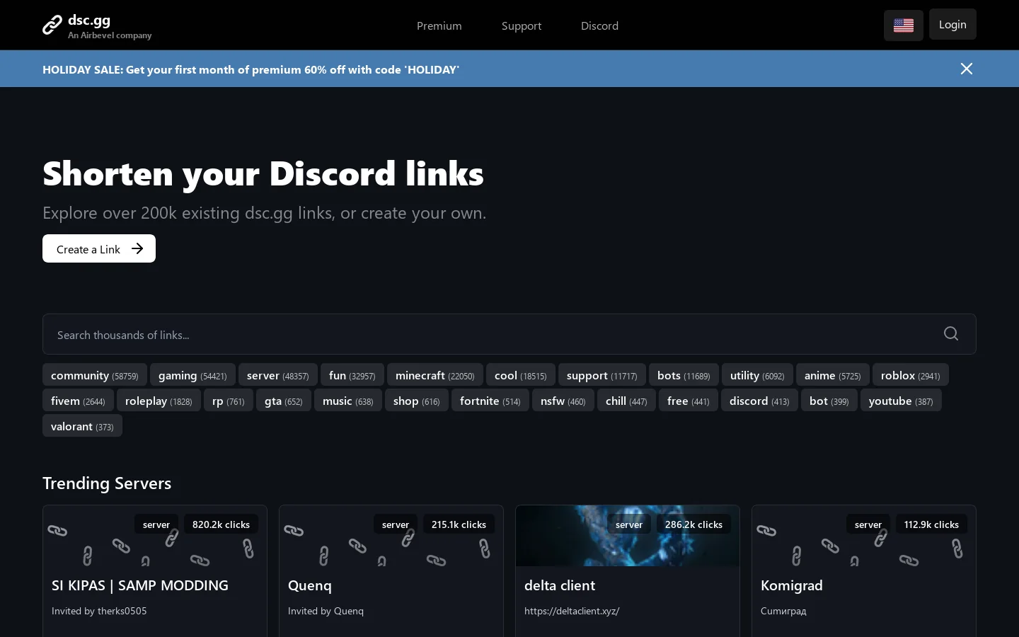 dsc.gg Homepage screenshot