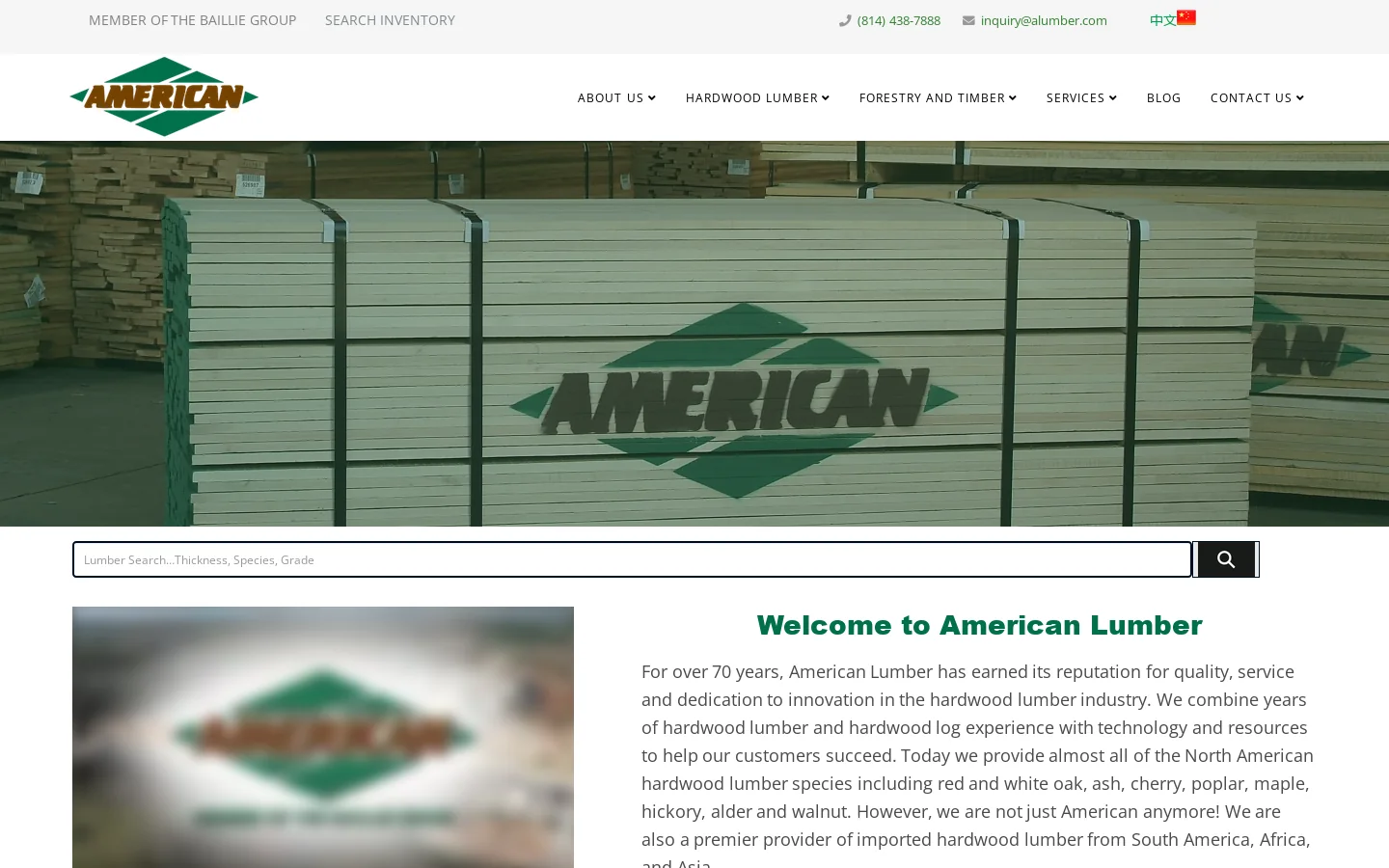 Hardwood Lumber from American Lumber - Hardwood Lumber Homepage screenshot