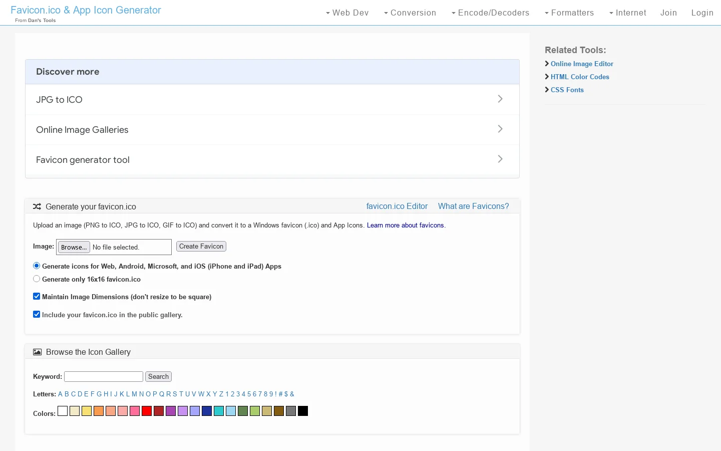 Favicon & App Icon Generator Homepage screenshot