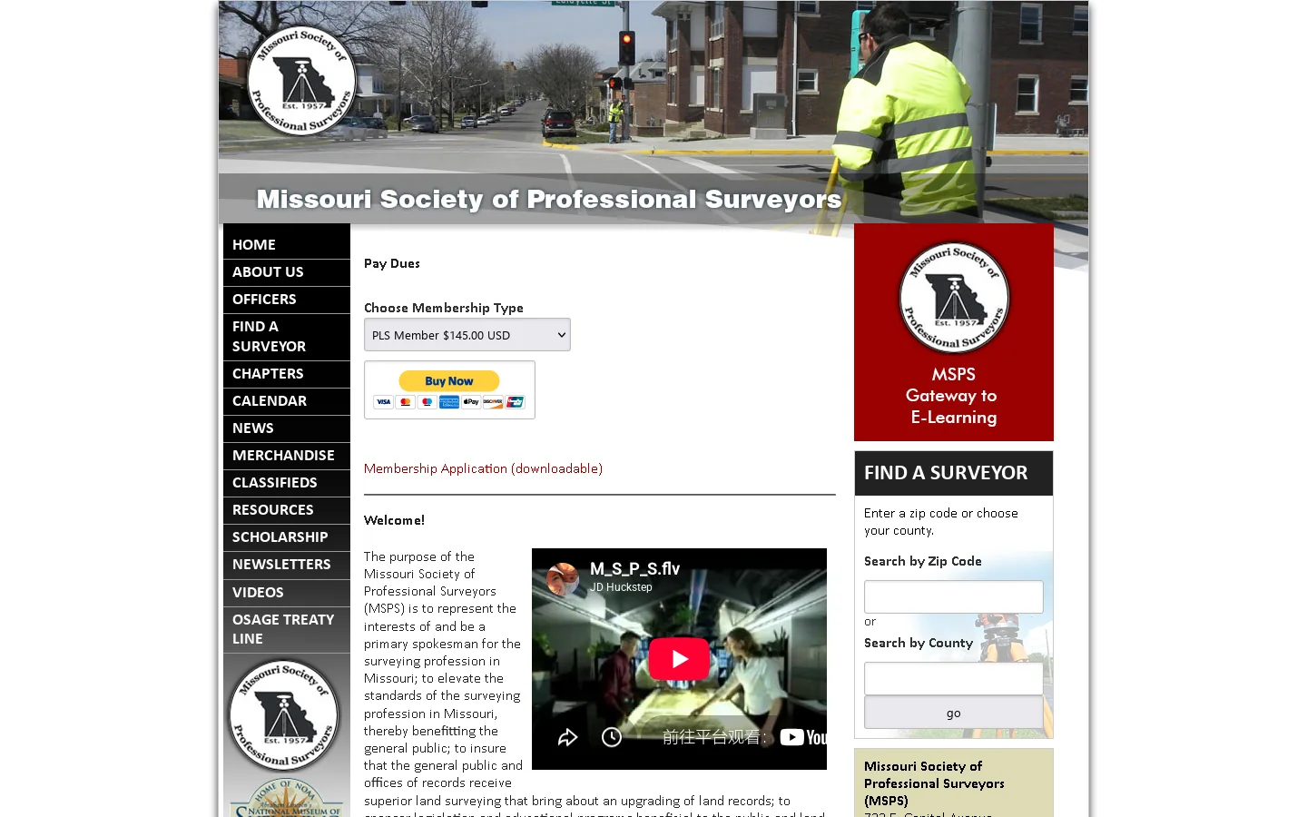 MissouriSurveyor.org Homepage screenshot