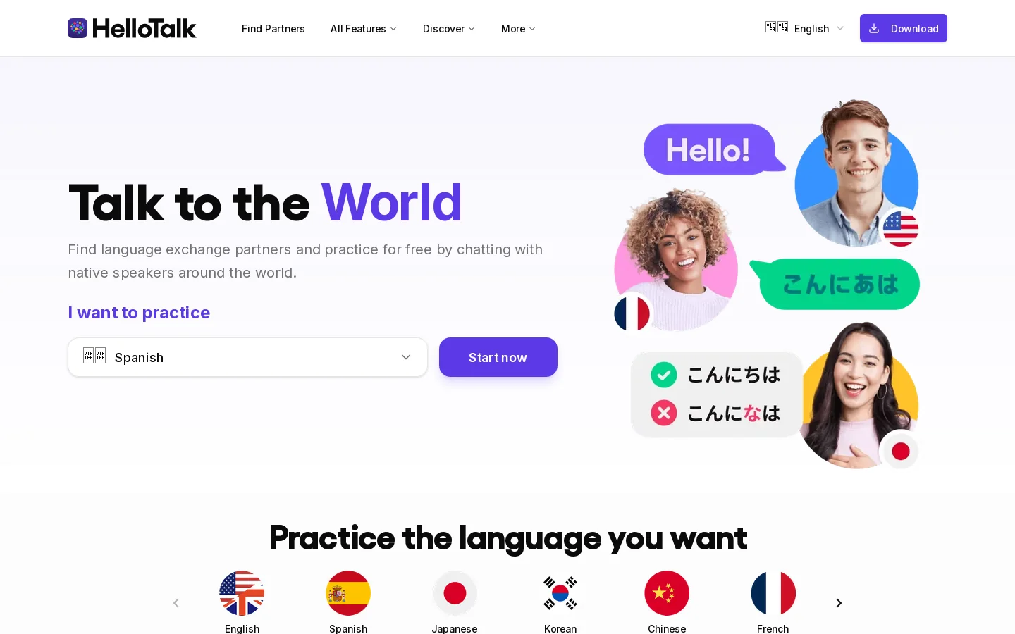 HelloTalk Homepage screenshot