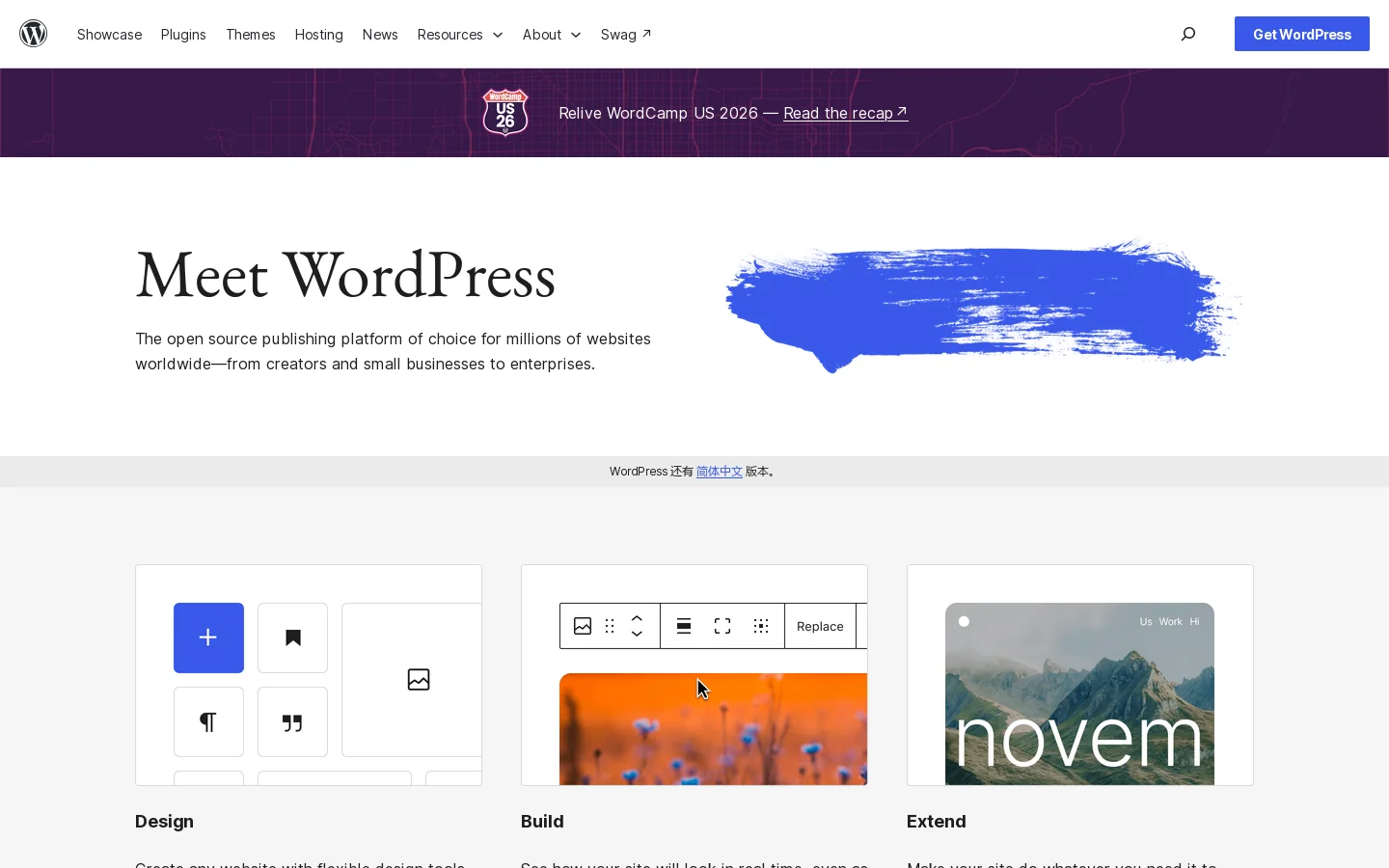 WordPress.org Homepage screenshot